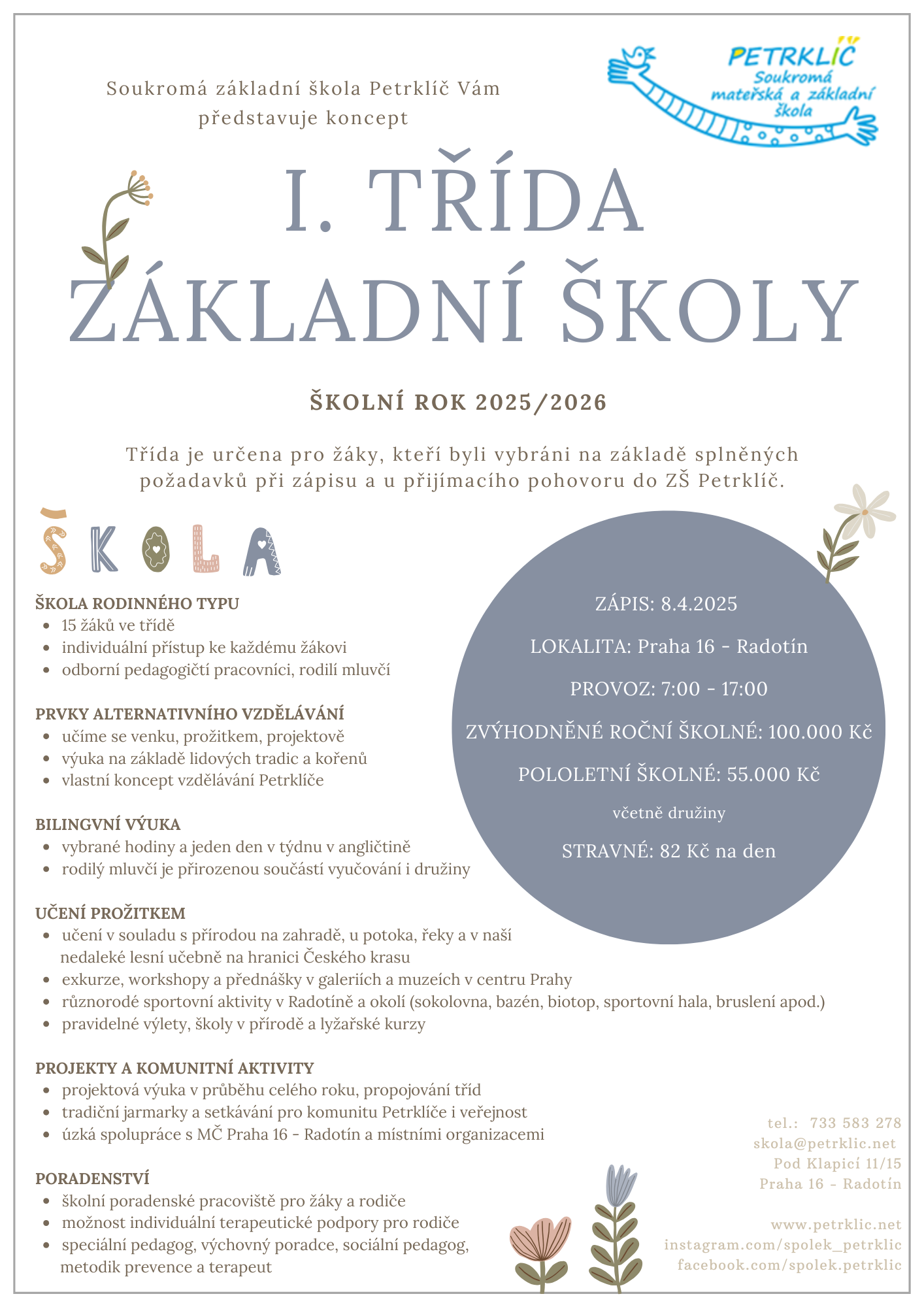 I. třída ZŠ 20252026 (A4)